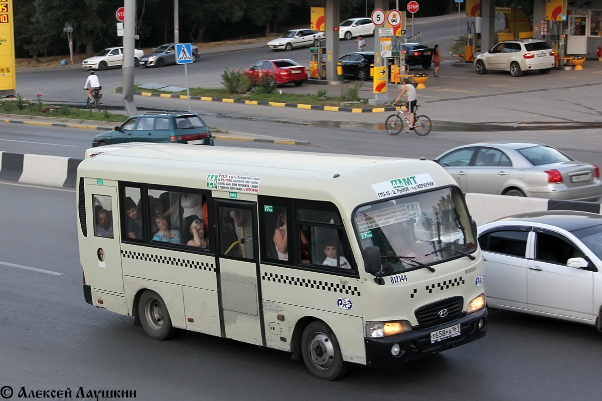 Ростовская область, Hyundai County SWB C08 (РЗГА) № 012144