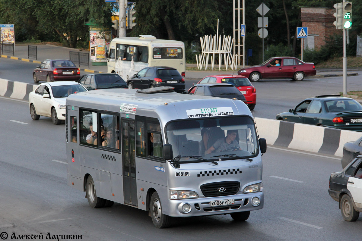 Ростовская область, Hyundai County LWB C09 (ТагАЗ) № 005189