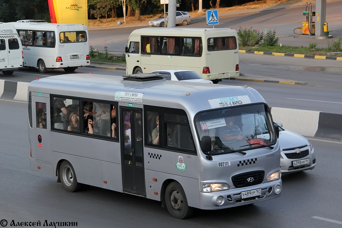Ростовская область, Hyundai County LWB C11 (ТагАЗ) № 002111