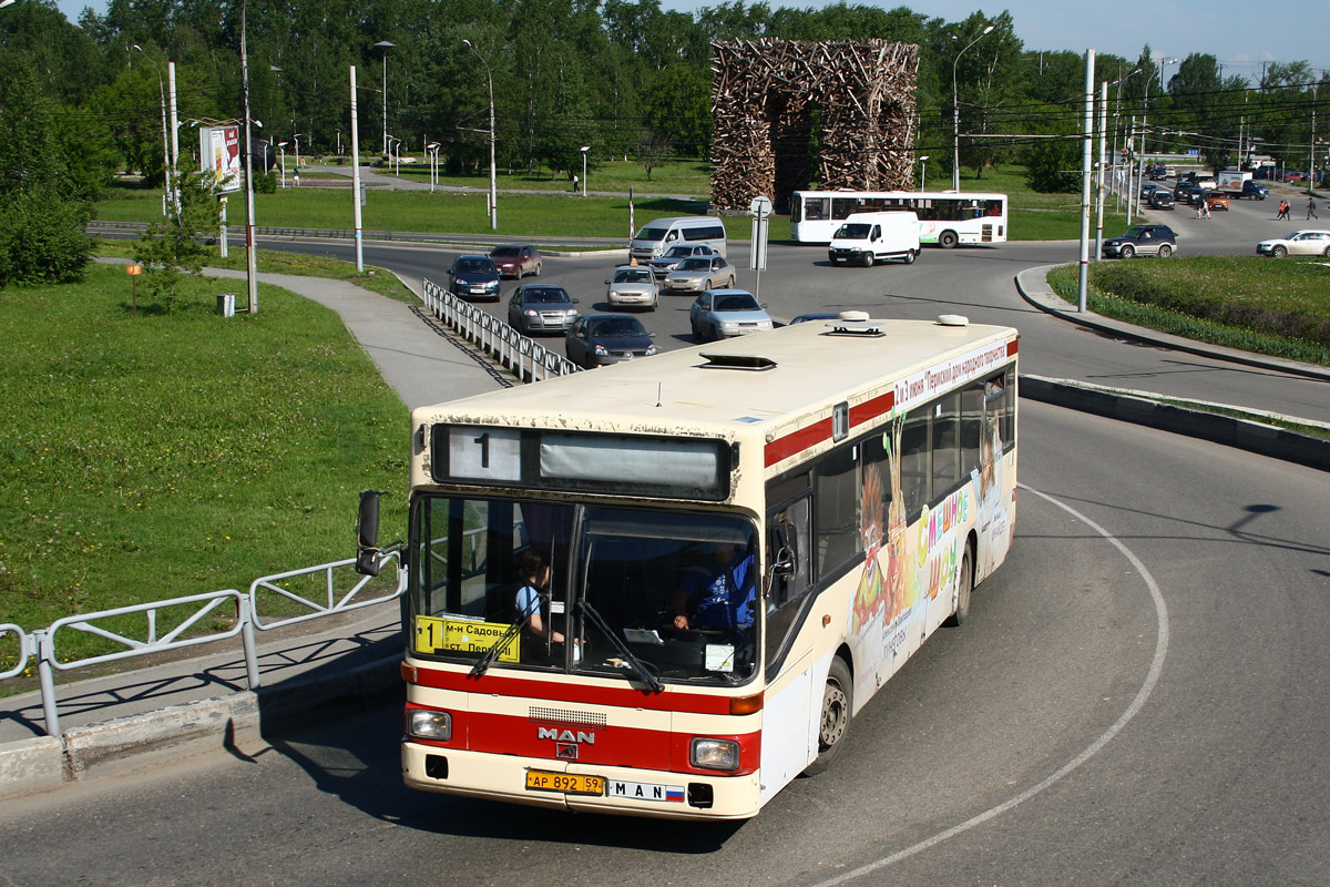 Пермский край, MAN 791 SL202 № АР 892 59