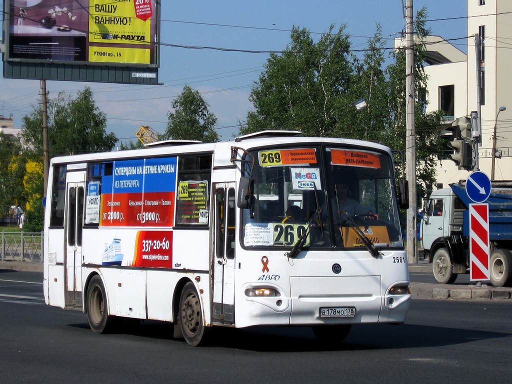 Санкт-Петербург, КАвЗ-4235-33 № 2561