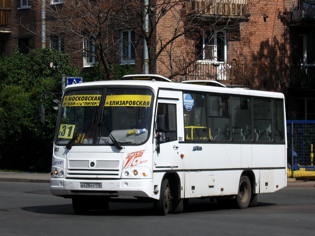 Санкт-Петербург, ПАЗ-320402-05 № 8817