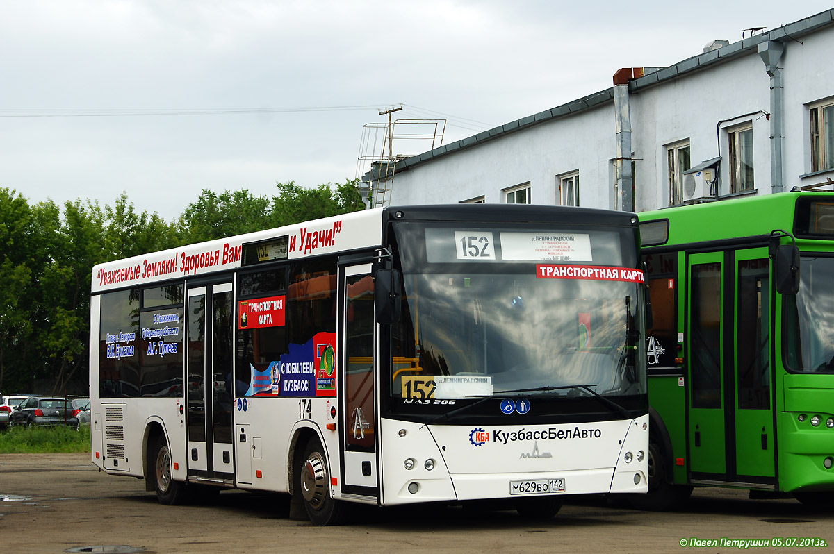 Kemerovo region - Kuzbass, MAZ-206.068 # 174