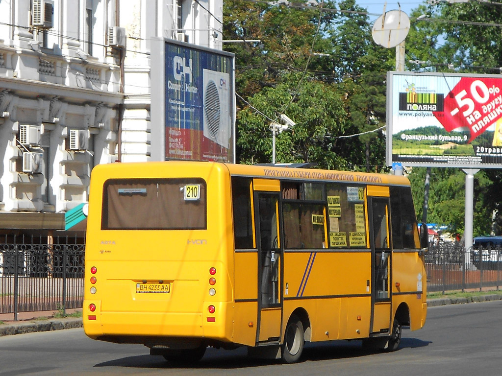 Одесская область, I-VAN A07A-30 № 1415