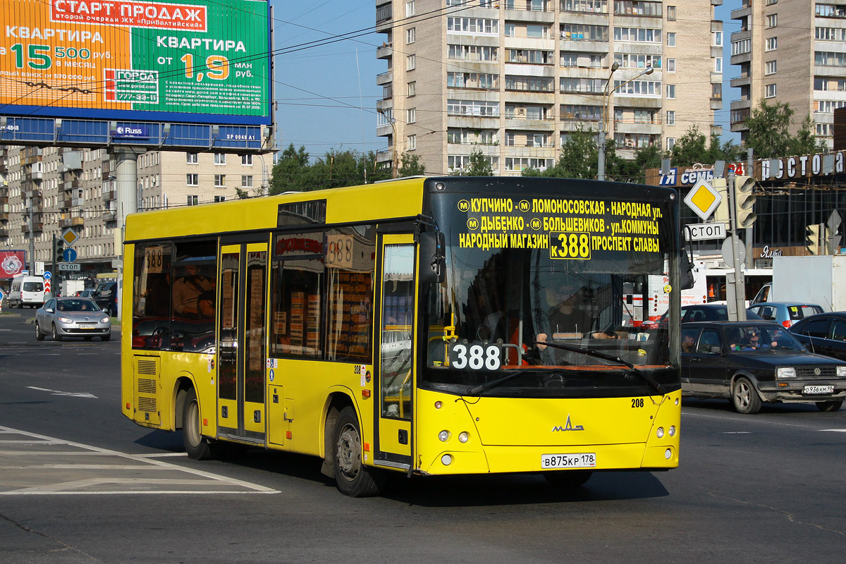 Санкт-Петербург, МАЗ-206.067 № 208