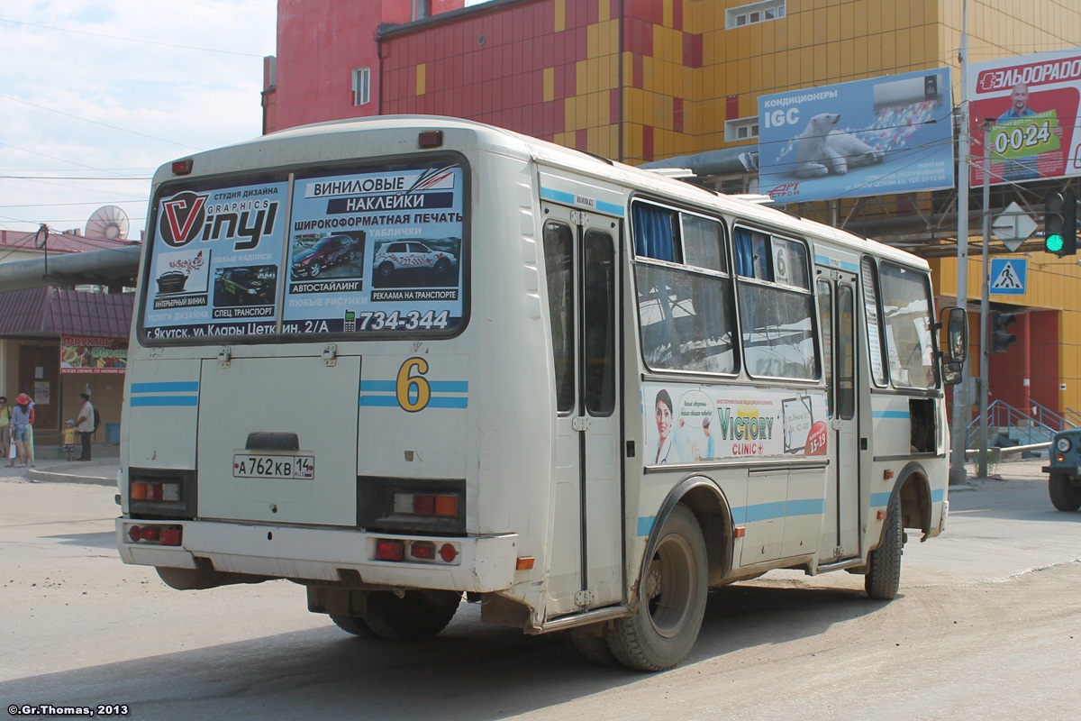 Саха (Якутия), ПАЗ-32054 № А 762 КВ 14