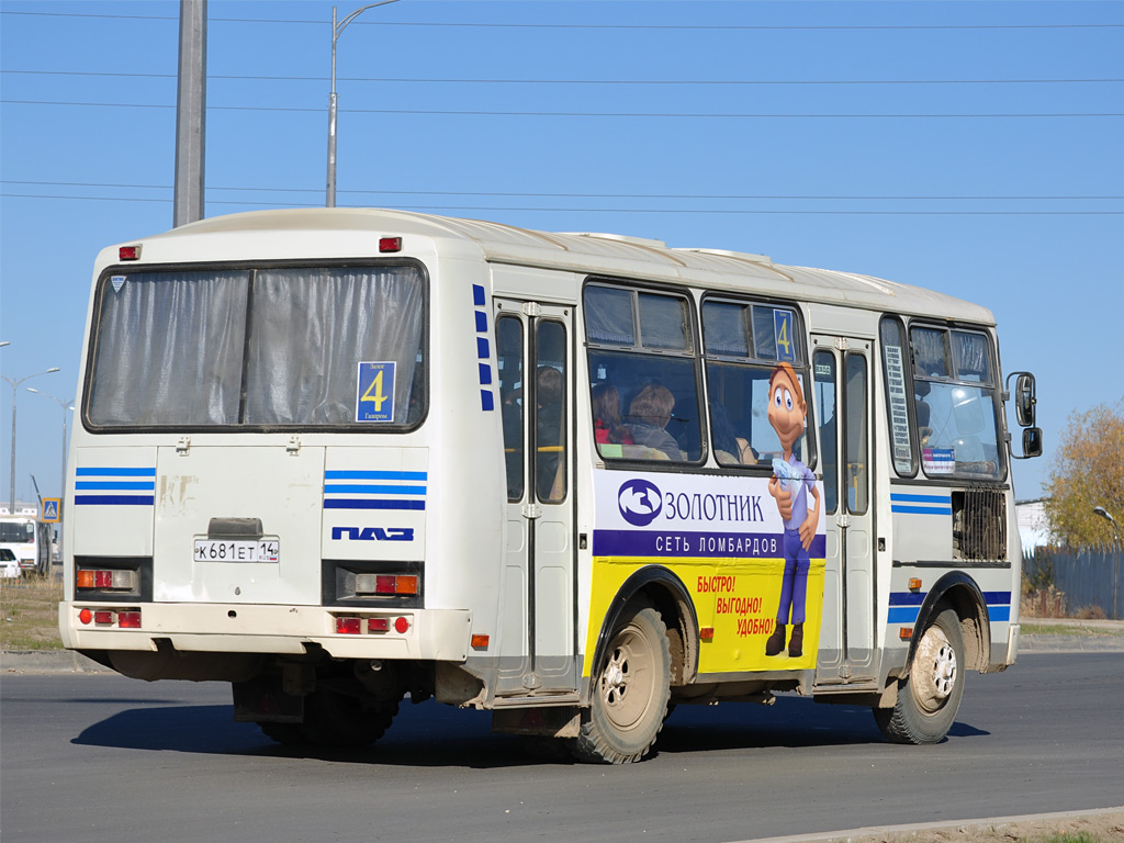 Sakha (Yakutia), PAZ-32054 # К 681 ЕТ 14