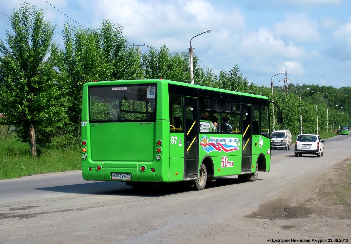 Хабаровский край, Богдан А20111 № 97