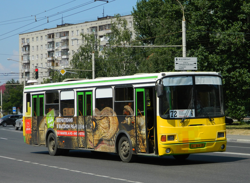 Ярославская область, ЛиАЗ-5256.26 № 508