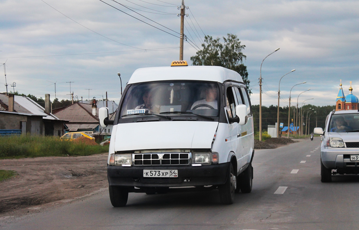 Novosibirsk region, GAZ-322132 (XTH, X96) # К 573 ХР 54