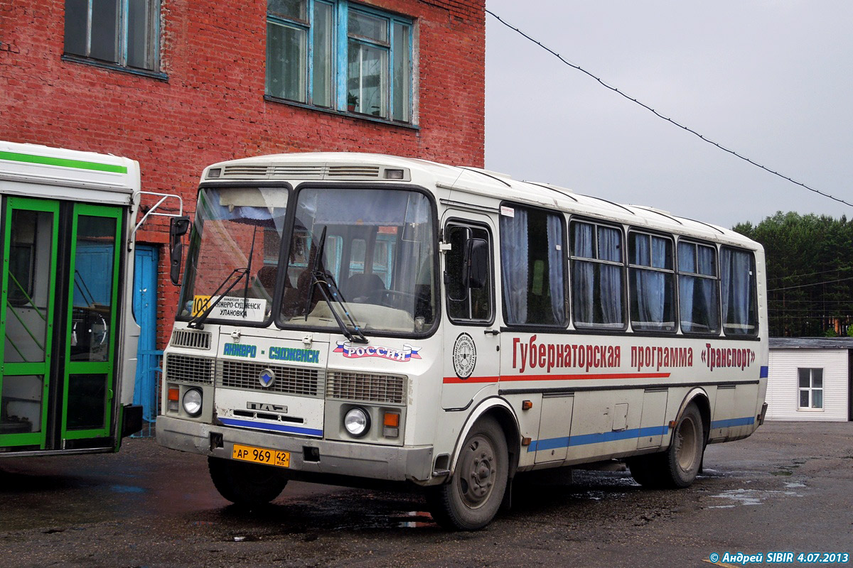 Kemerovo region - Kuzbass, PAZ-4234 № 13