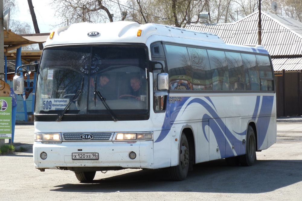 Свердловская область, Kia KM948 Granbird Greenfield № Х 120 ХЕ 96