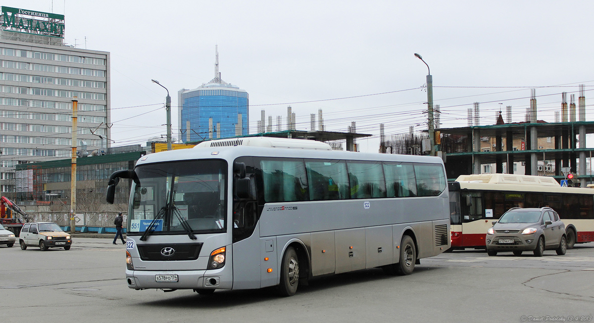 Челябинская область, Hyundai Universe Space Luxury № 522