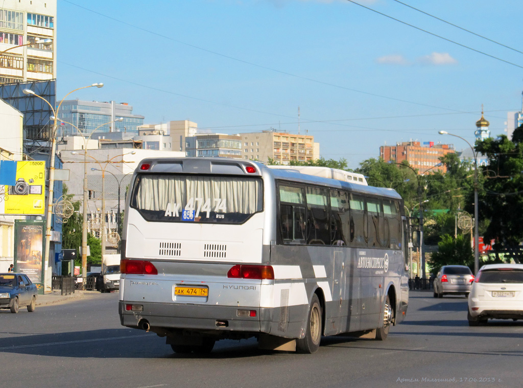 Челябинская область, Hyundai Aero Hi-Space № 103