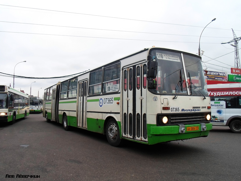 Москва, Ikarus 280.33M № 07365