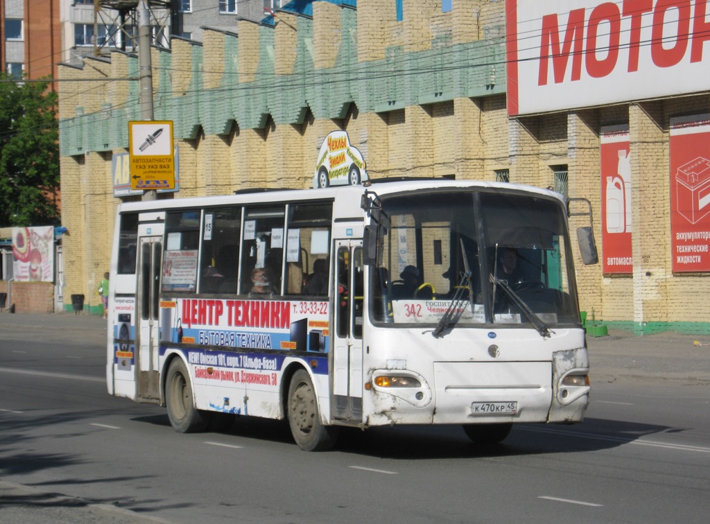 Курганская область, ПАЗ-4230-03 (КАвЗ) № К 470 КР 45