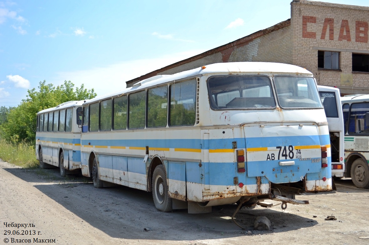 Автобус чебаркуль екатеринбург