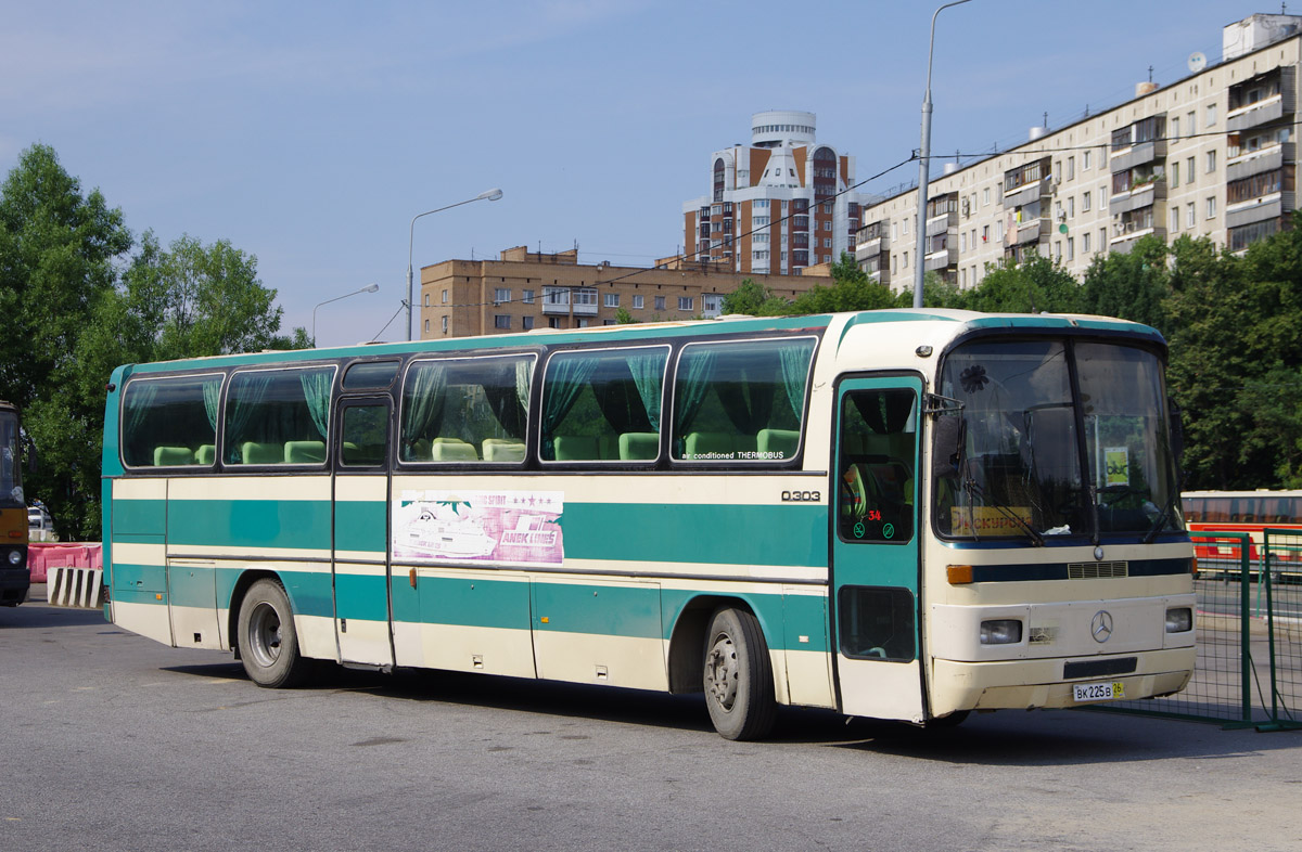 Ставропольский край, Mercedes-Benz O303-15RHH № ВК 225 В 26