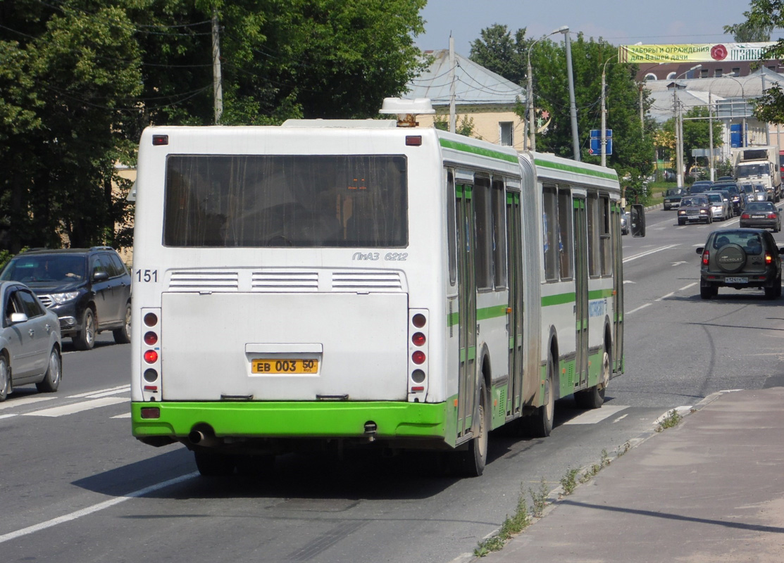 Moscow region, LiAZ-6212.01 № 151