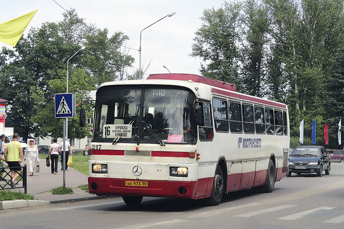 Московская область, Haargaz 111 № 317