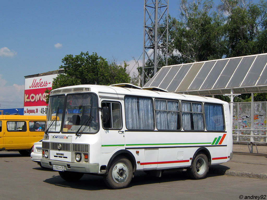 Пензенская область, ПАЗ-32053-57 № К 922 УР 58