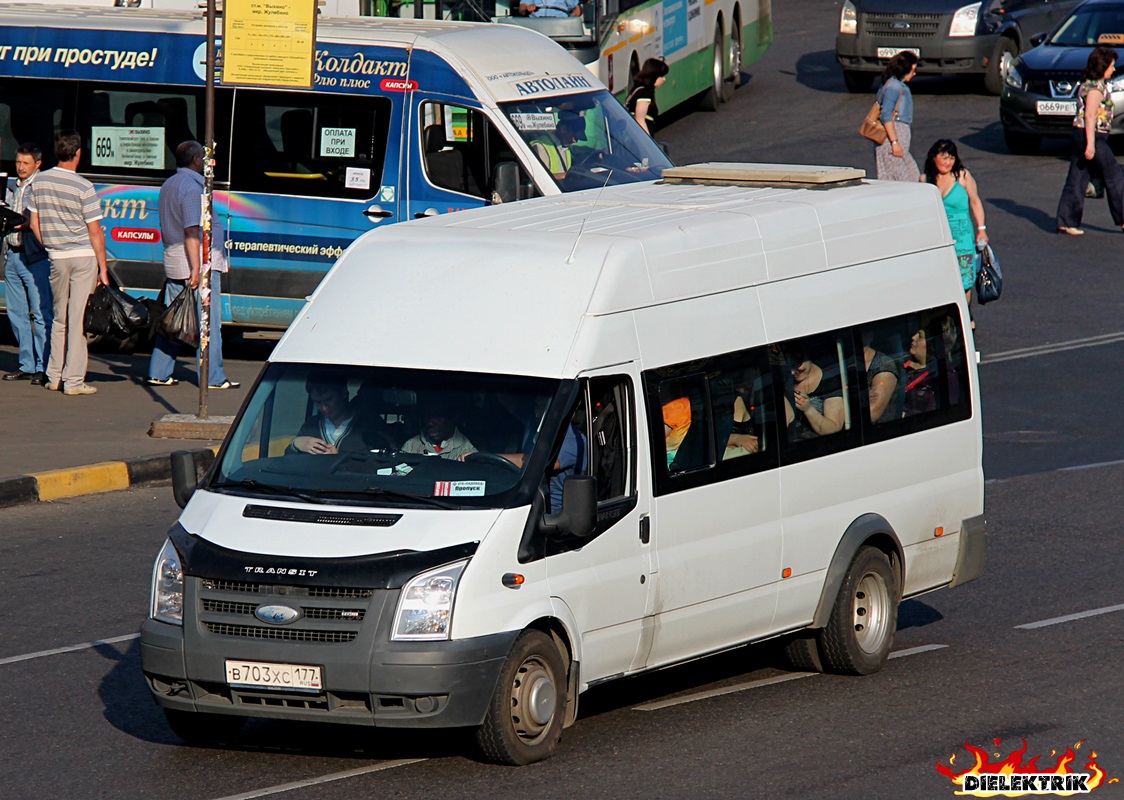 Москва, Самотлор-НН-3236 (Ford Transit) № В 703 ХС 177