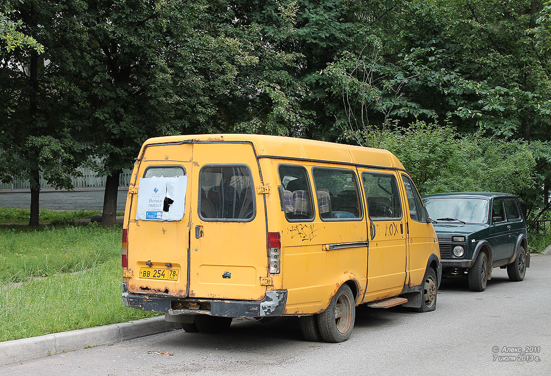 Sankt Peterburgas, GAZ-322131 (X78) Nr. ВВ 254 78