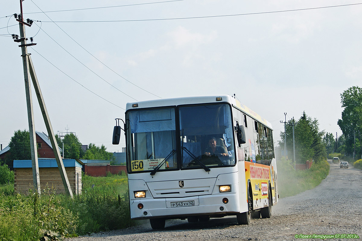 Кемеровская область - Кузбасс, НефАЗ-5299-10-33 № 114