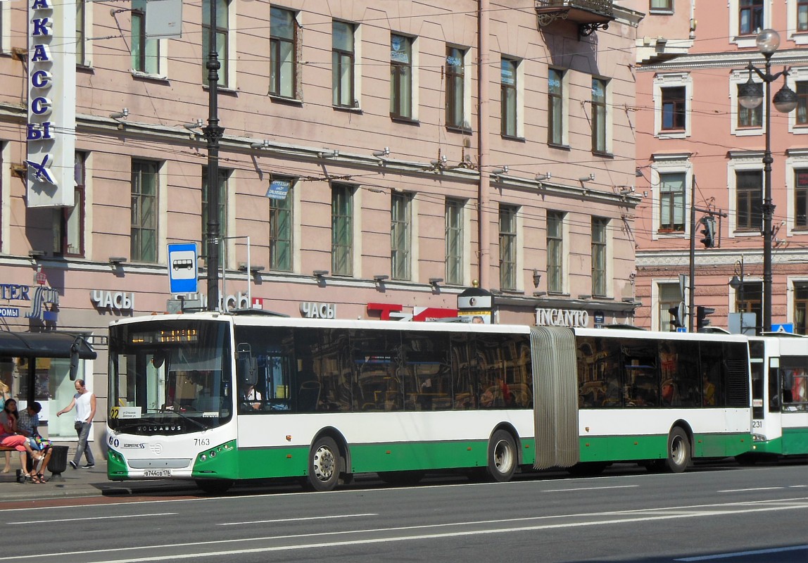 Санкт-Петербург, Volgabus-6271.00 № 7163