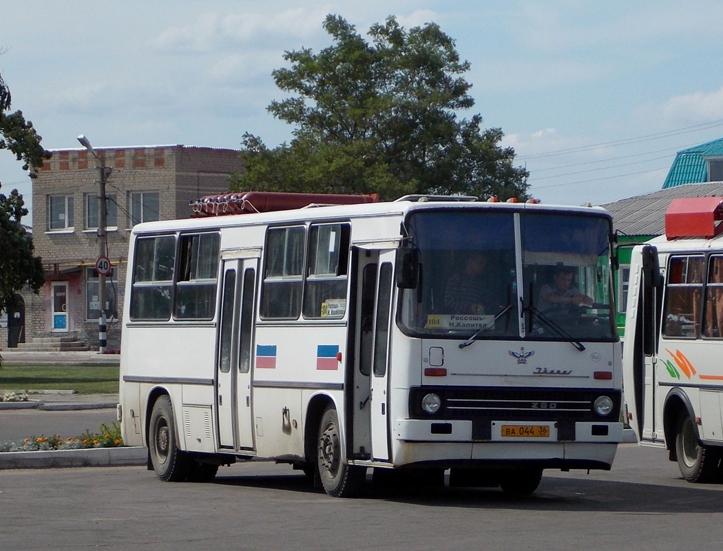 Сайт автовокзала россошь. Автостанция Россошь. Автостанция Россошь Воронежская область. Белгород Россошь автобусы. Белгород Россошь Воронеж.