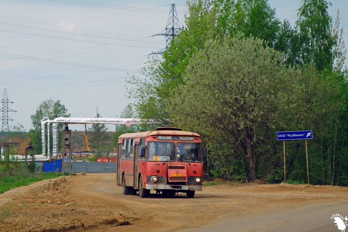 Нижегородская область, ЛиАЗ-677М (БАРЗ) № 230
