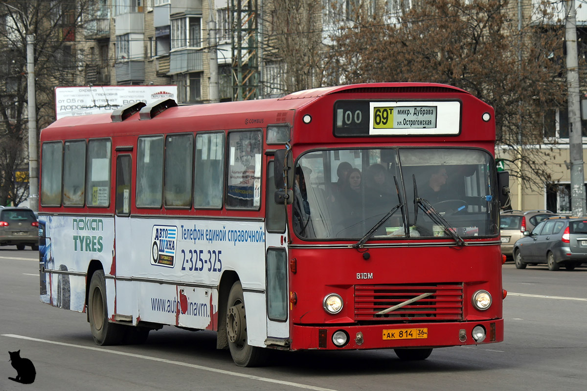 Воронежская область, DAB № АК 814 36