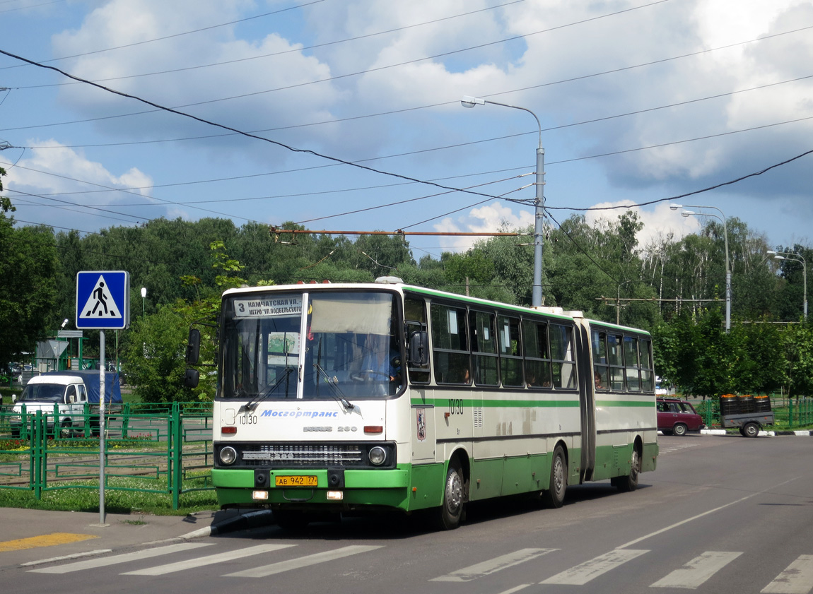 Moskau, Ikarus 280.33M Nr. 10130