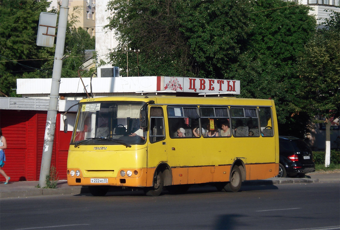 Владимирская область, Богдан А09202 № К 222 НО 33