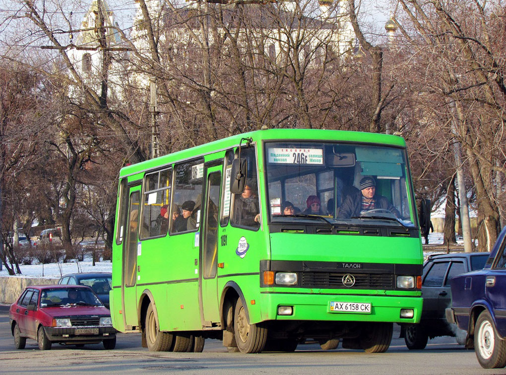 Харьковская область, БАЗ-А079.14 "Подснежник" № 1091