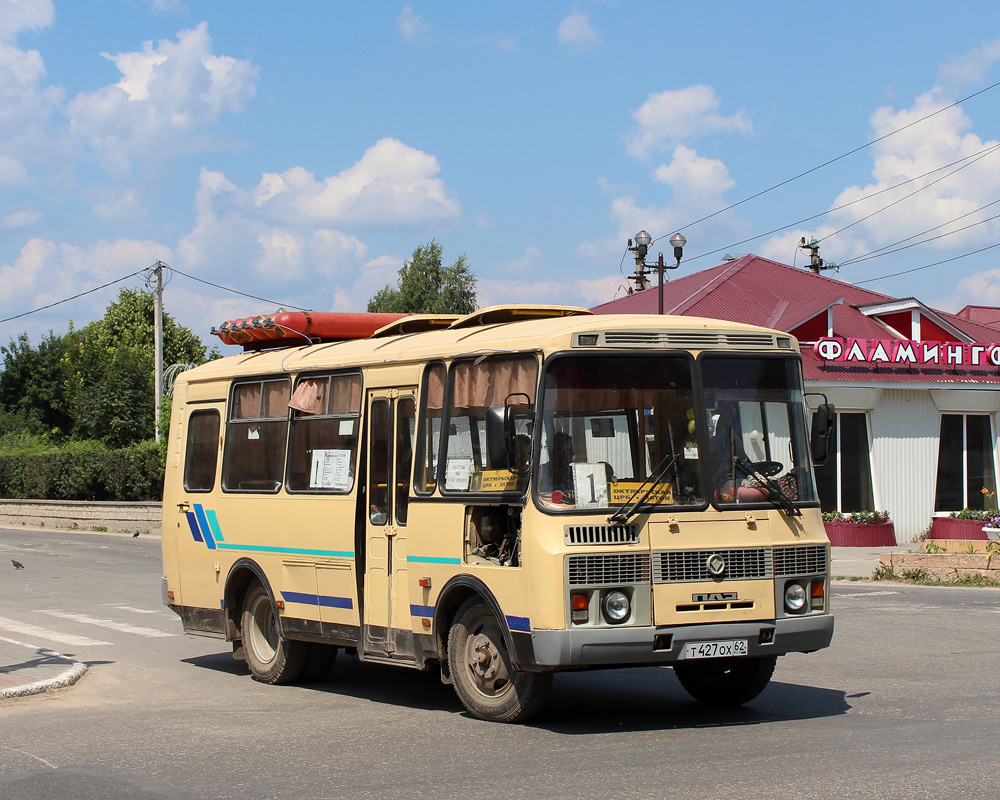 Рязанская область, ПАЗ-32053 № Т 427 ОХ 62