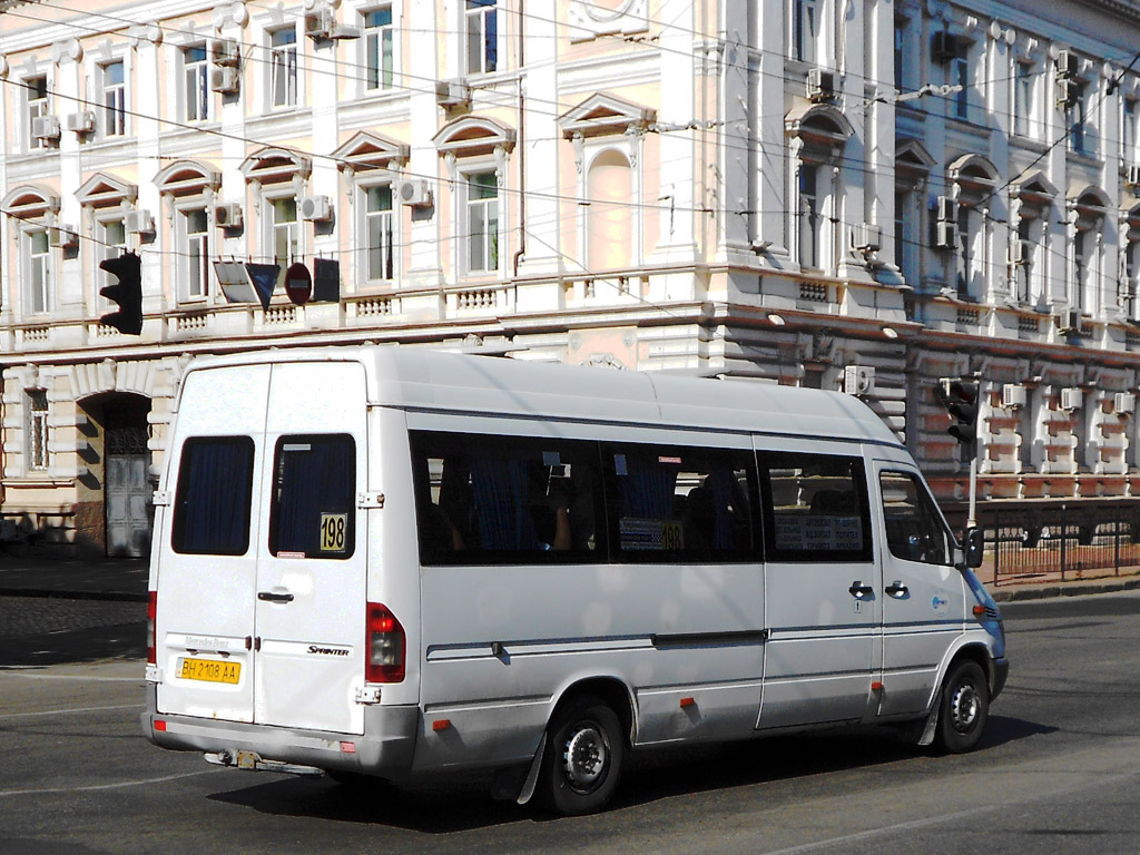 Одесская область, Mercedes-Benz Sprinter W903 313CDI № 917