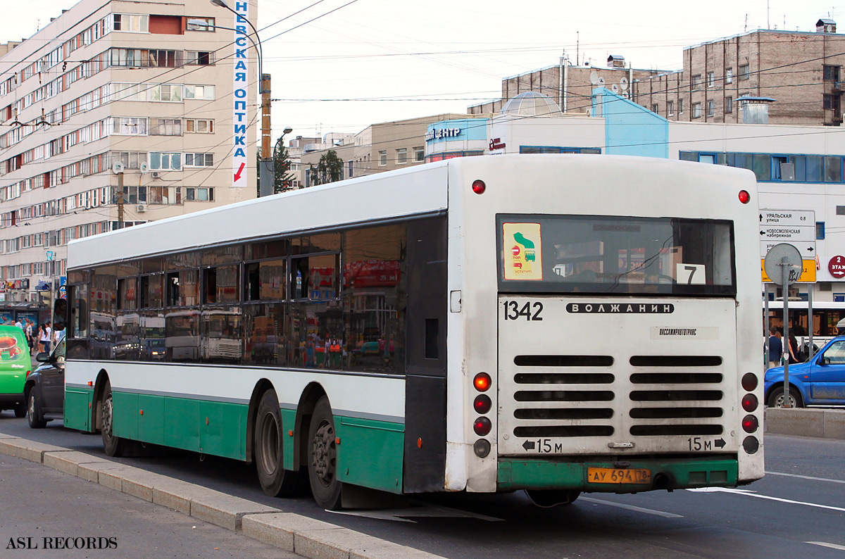 Санкт-Петербург, Волжанин-6270.06 