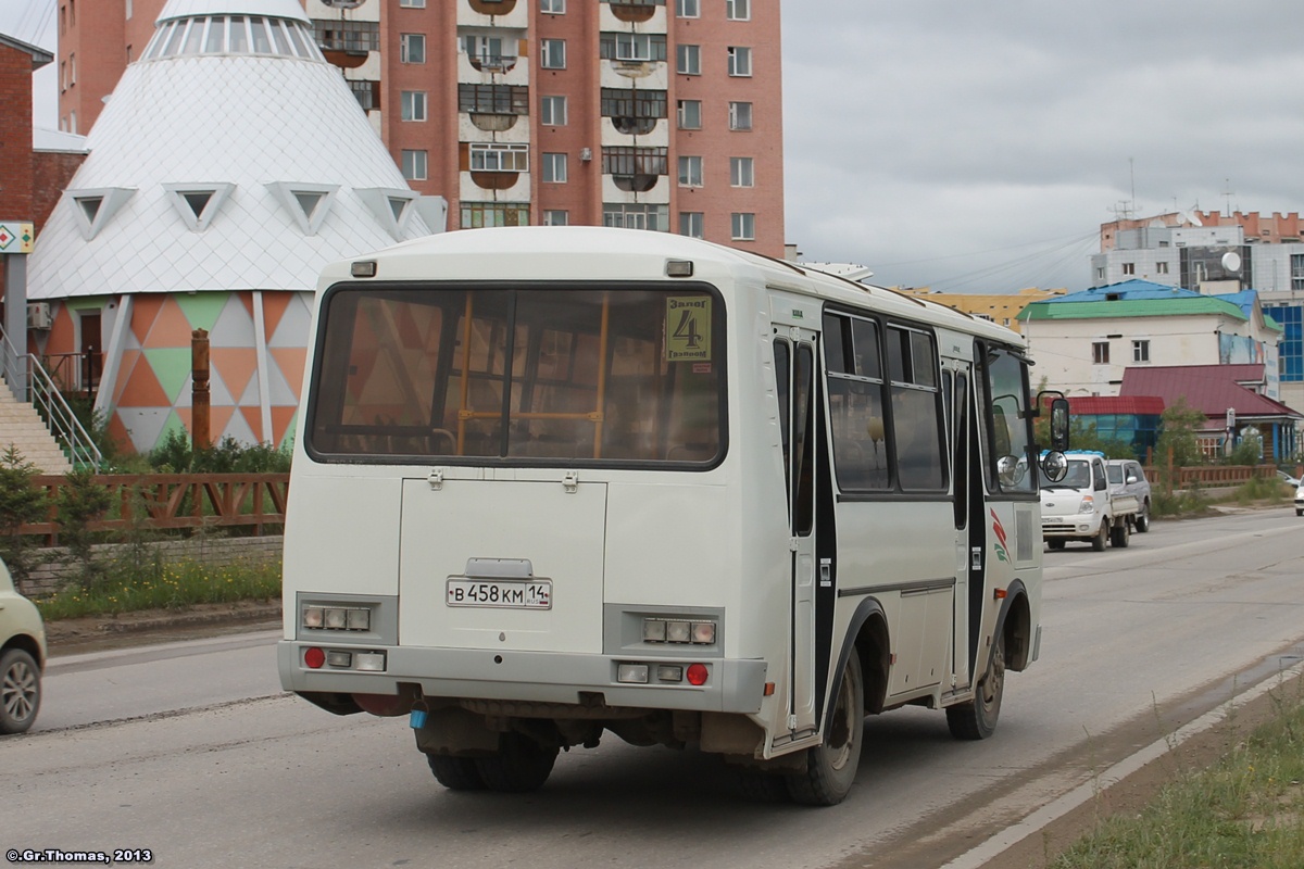 Саха (Якутия), ПАЗ-32054 № В 458 КМ 14