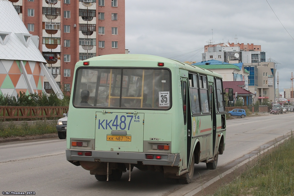 Саха (Якутия), ПАЗ-32054 № КК 487 14