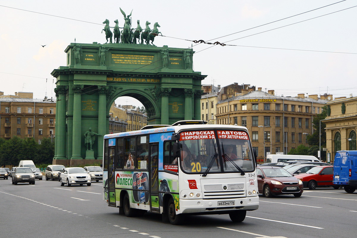 Санкт-Петербург, ПАЗ-320402-05 № n345