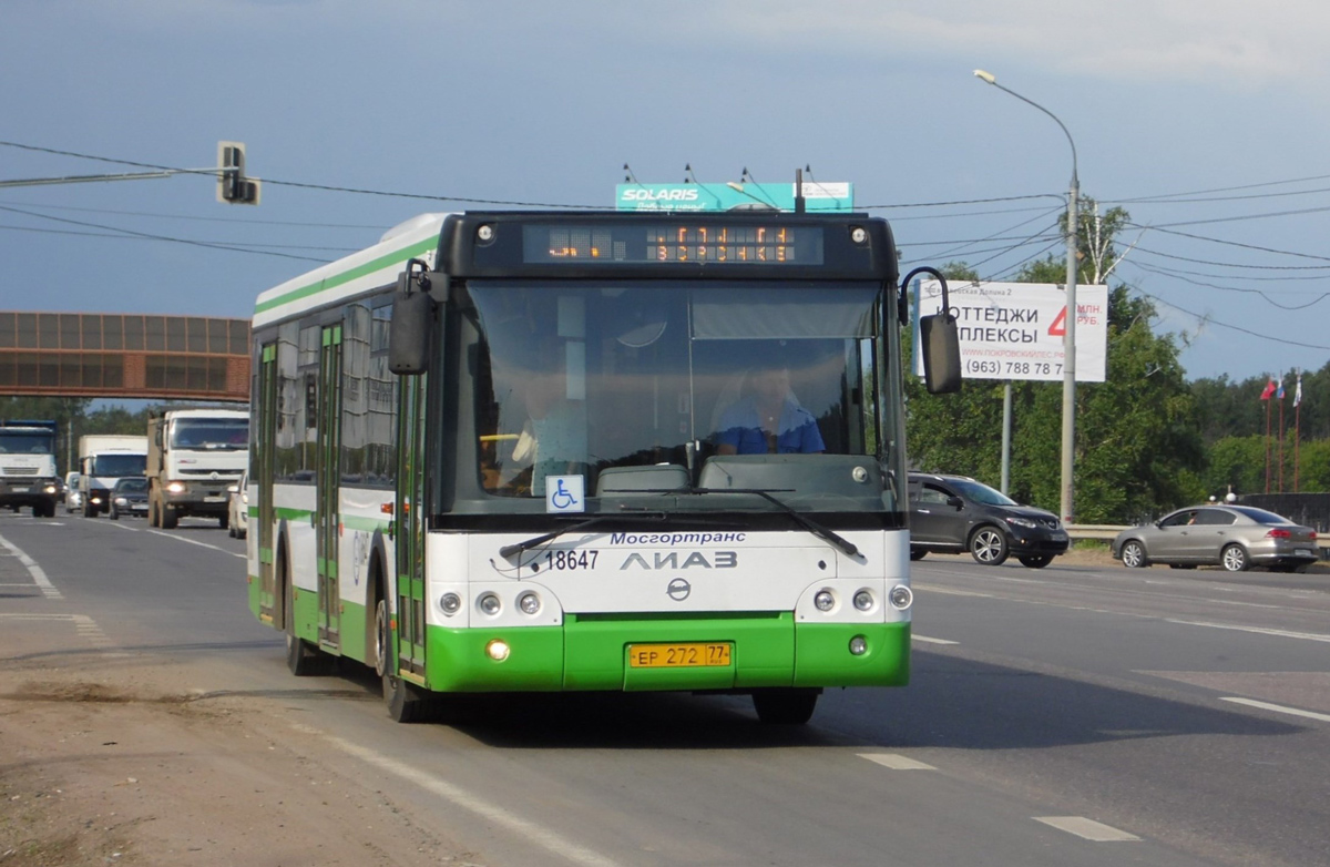 Moskau, LiAZ-5292.22 (2-2-2) Nr. 18647