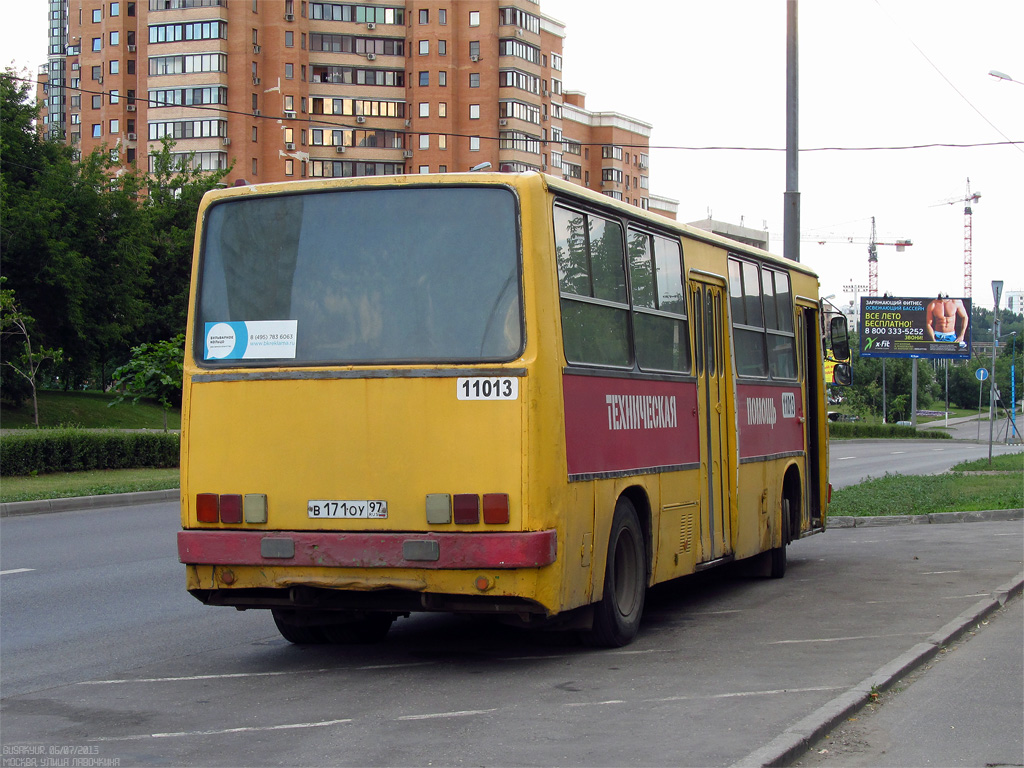 Москва, Ikarus 260 (280) № 11013