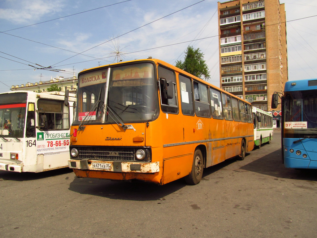 Вологодская область, Ikarus 263.01 № 071