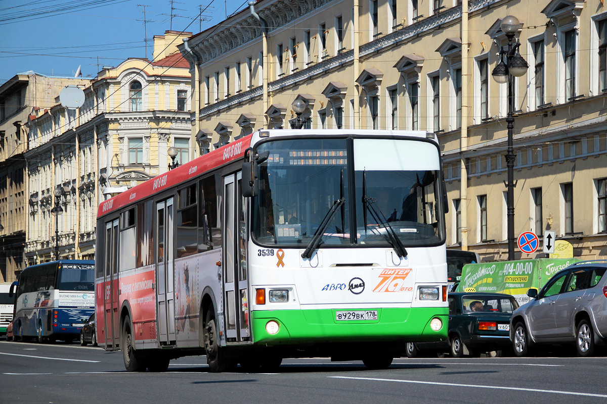 Санкт-Петербург, ЛиАЗ-5293.53 № 3539