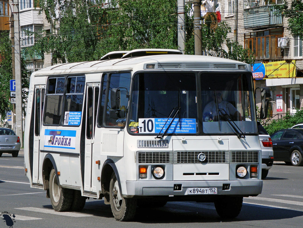 Нижегородская область, ПАЗ-32054 № К 894 ВТ 152