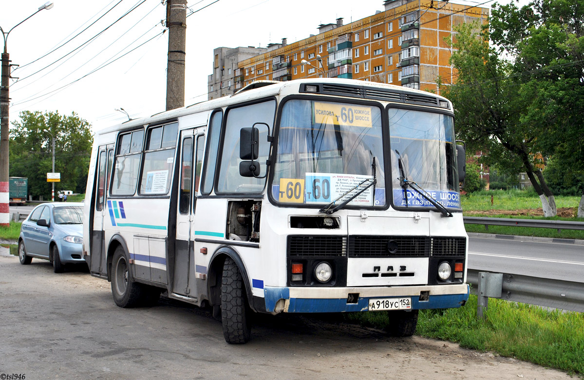 Nizhegorodskaya region, PAZ-32054 Nr. А 918 УС 152