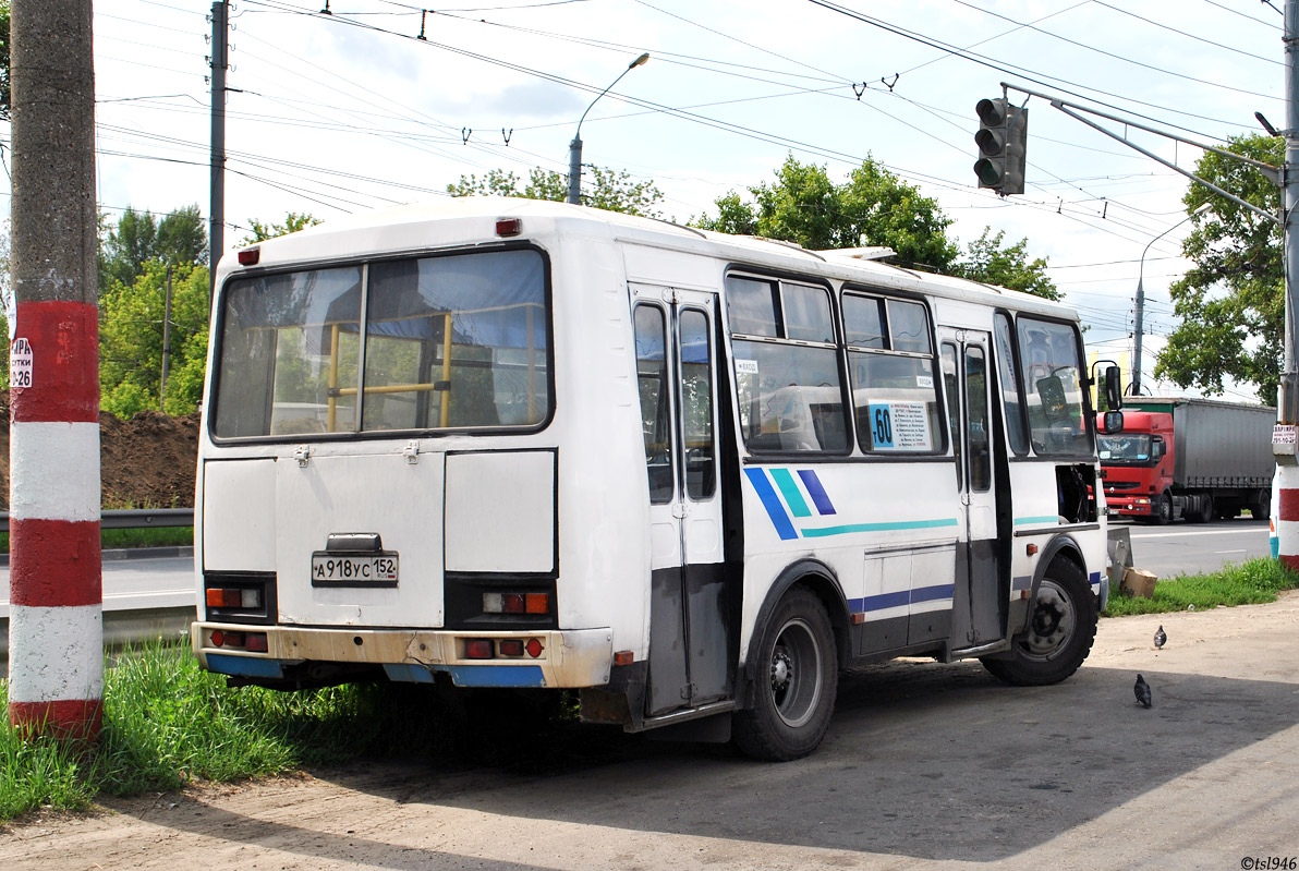 Нижегородская область, ПАЗ-32054 № А 918 УС 152