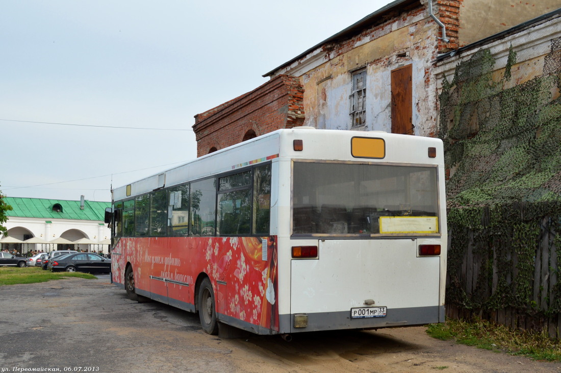 Владимирская область, MAN 791 SL202 № Р 001 МР 33