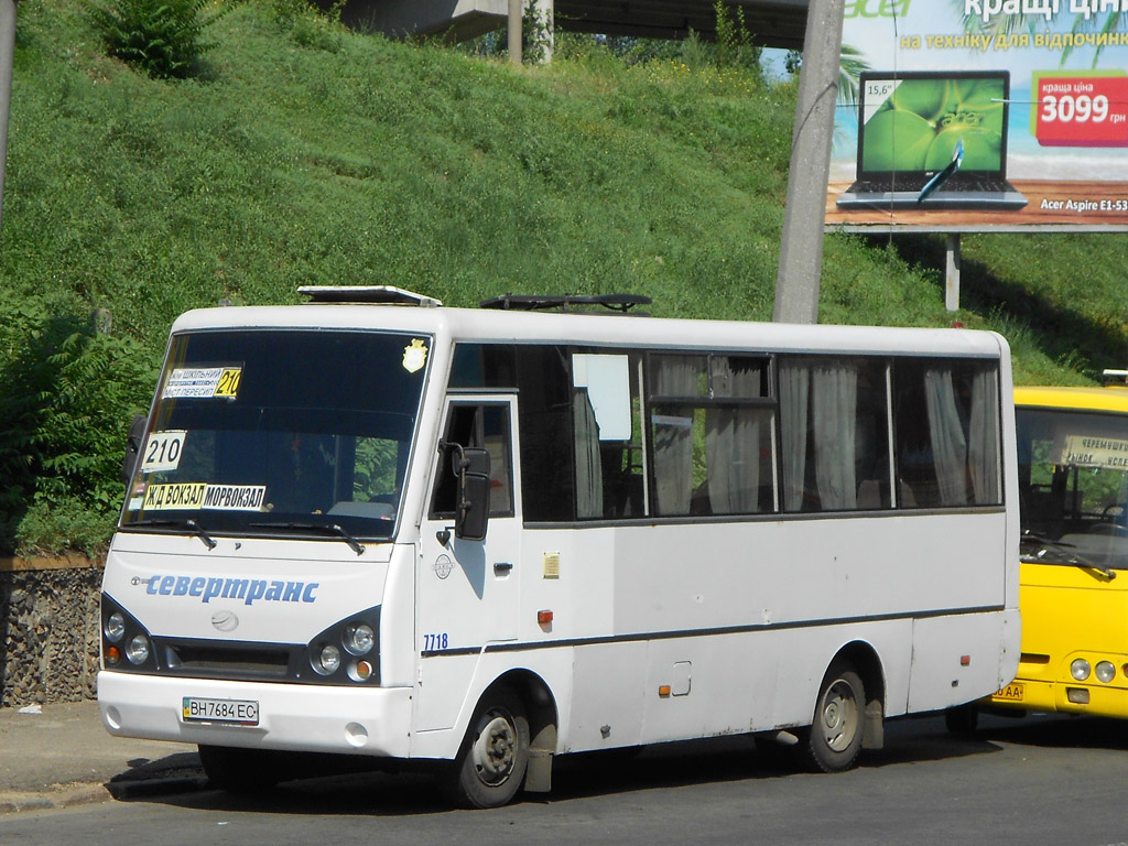 Одесская область, I-VAN A07A-30 № 7718